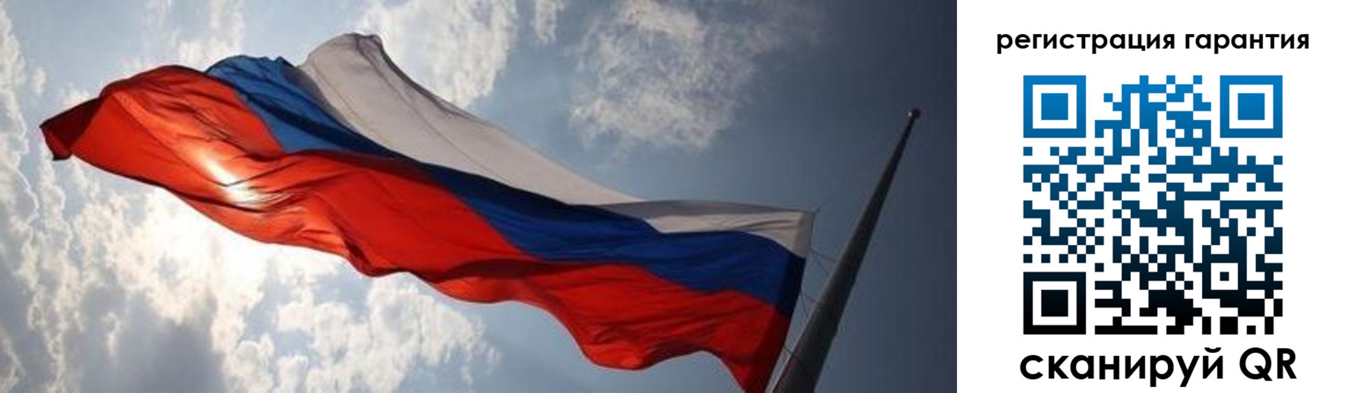 пропишу в квартире в Усолье-Сибирском